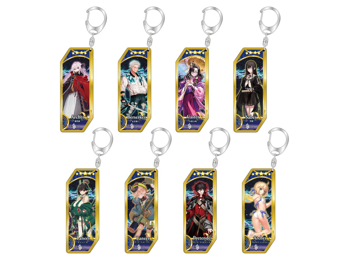 Fate / Grand Order Servant Keychain 286 Berserker / Shinpachi Nagakura