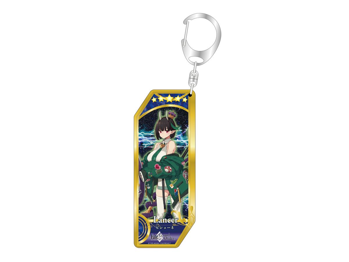 Fate / Grand Order Servant Keychain 289 Lancer / Bishonne