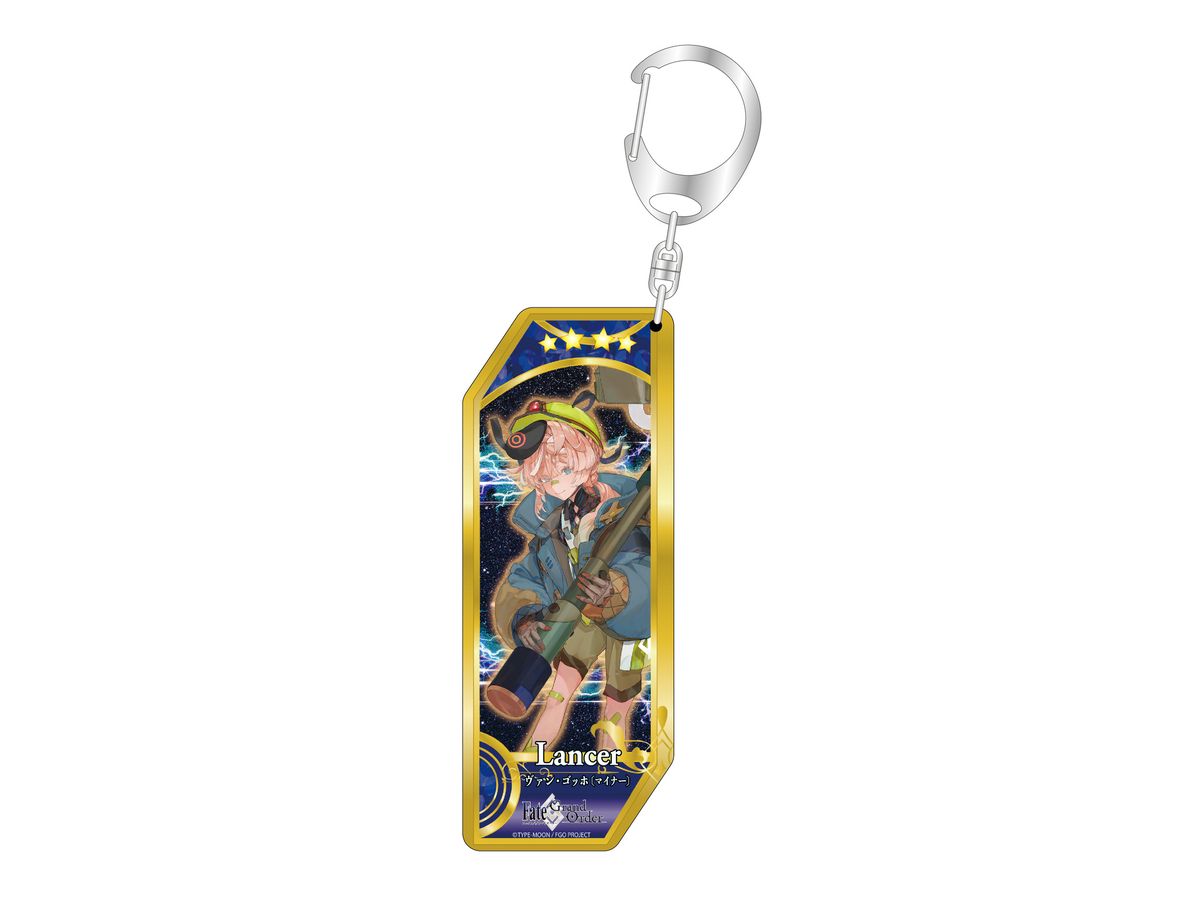 Fate / Grand Order Servant Keychain 290 Lancer / Van Gogh (Minor)