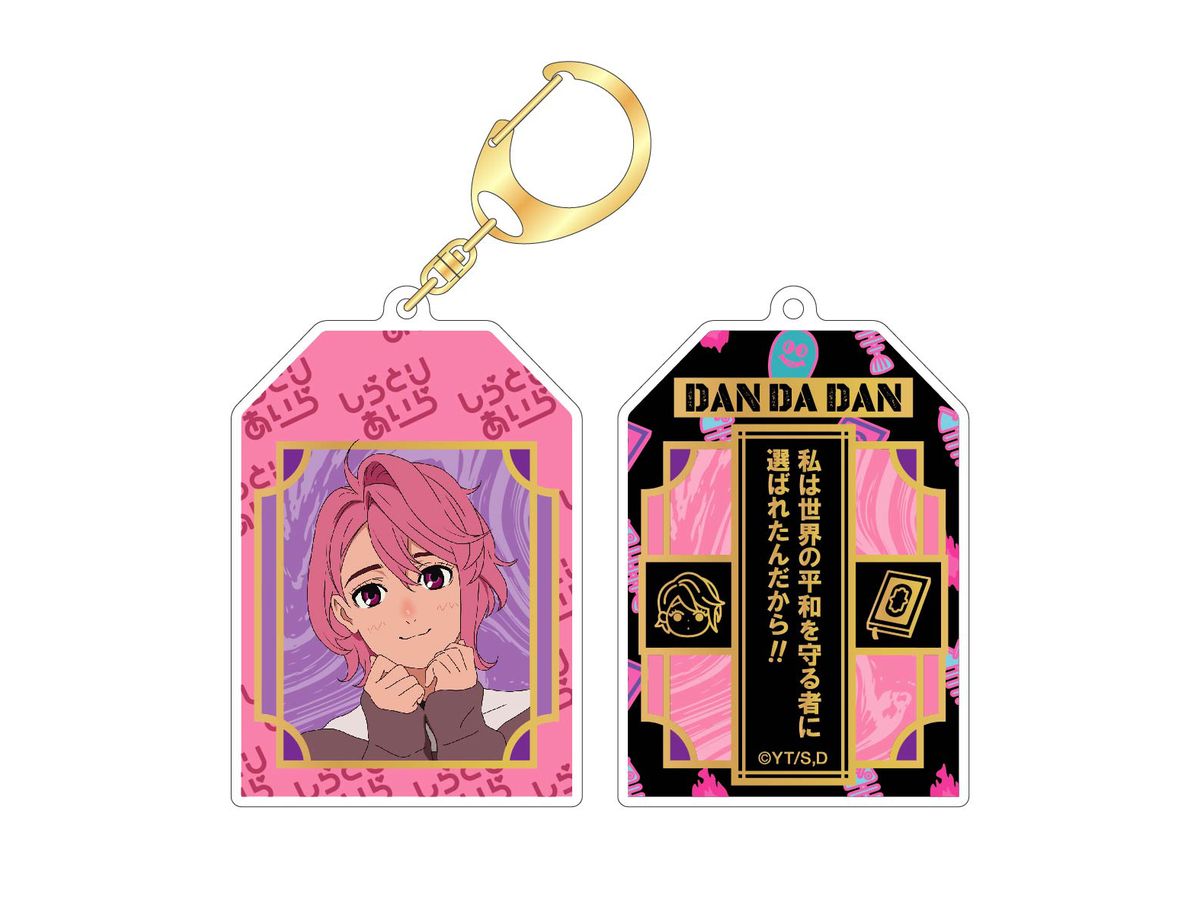 Tv Anime Dandadan: Lucky Charm Keychain Isla