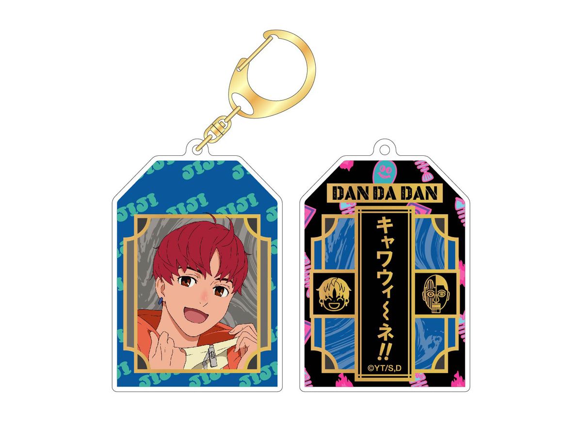 Tv Anime Dandadan: Lucky Charm Keychain Jiji