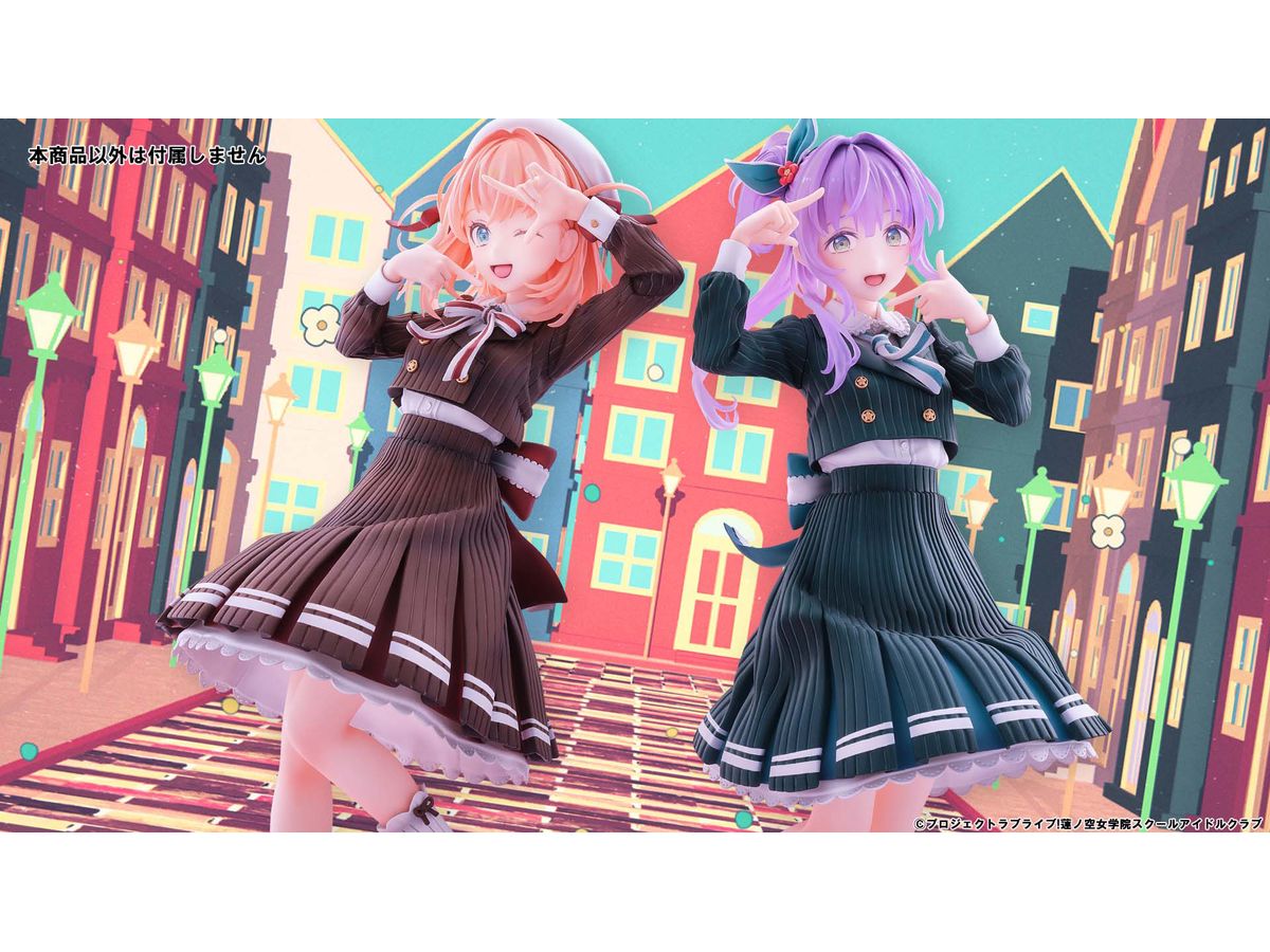Love Live! Hasu No Sora Jogakuin School Idol Club: Kaho Hinoshita Fortune Movie Ver.