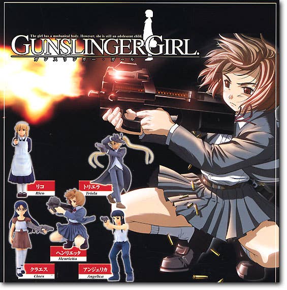 Gunslinger Girl 1Box (10pcs) | HLJ.com
