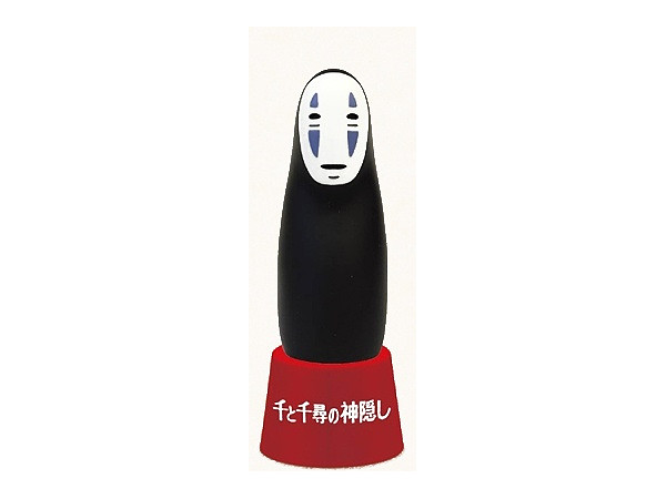 Figure Stamp Stand: No Face