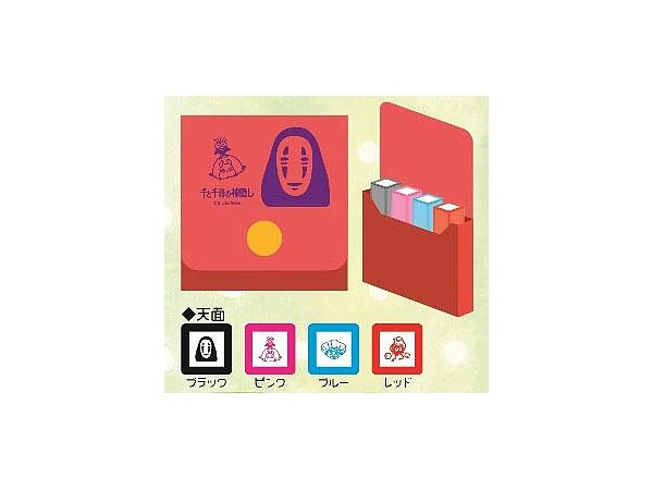 Mini Mini Rubber Stamp Spirited Away