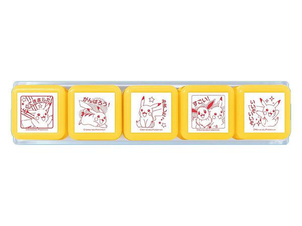 Self-Inking Teacher's Rubber Stamp Pokemon