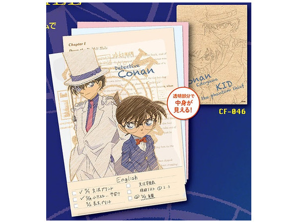 Writable Clear Folder Detective Conan: Conan & Phantom Thief Kid
