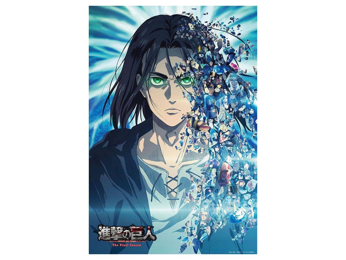Jigsaw Puzzle: Attack on Titan The Final Season Part 2 Key Visual 1000pcs (72 x 49cm)
