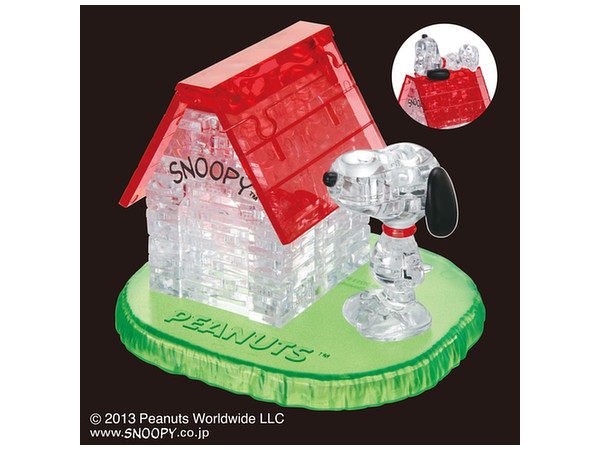 Crystal Puzzle Snoopy House