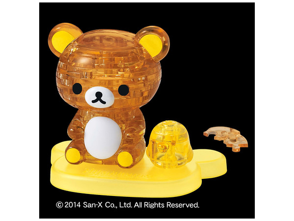 Crystal Puzzle Rilakkuma