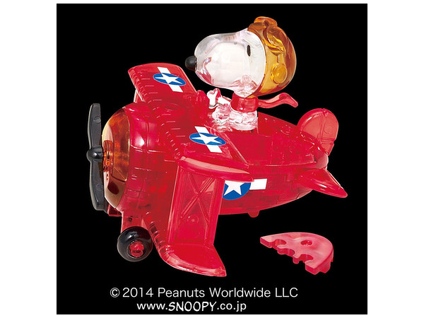 Crystal Puzzle Snoopy Flying Ace