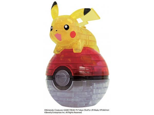 Crystal Puzzle: Pikachu & Poke Ball
