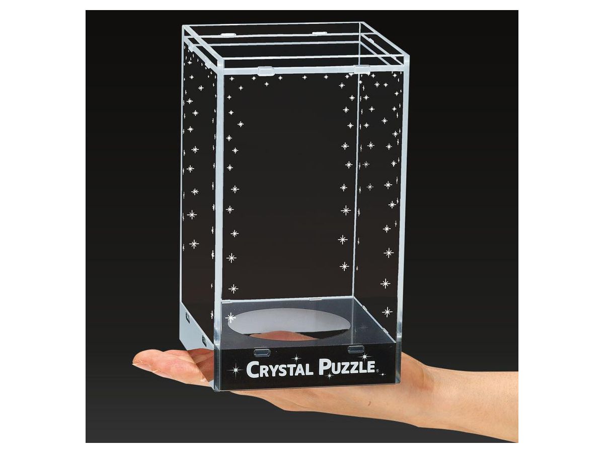 Crystal Puzzle: Display Case