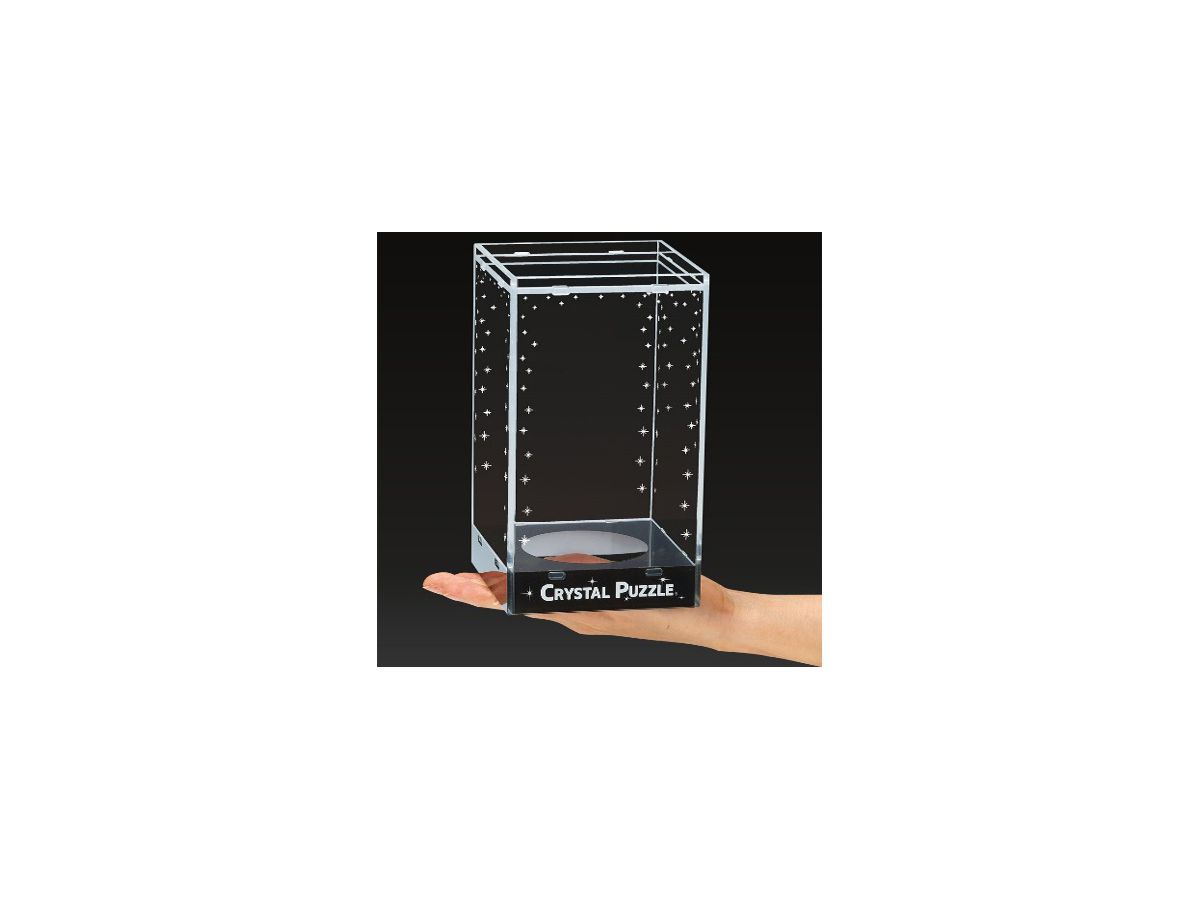 Crystal Puzzle Display Case Assembled