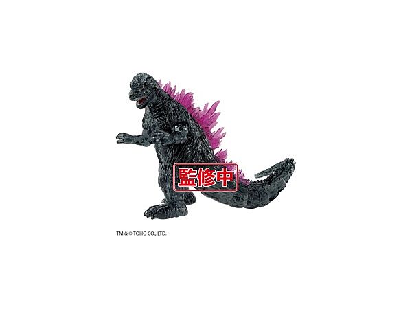 Crystal Puzzle: Godzilla 71P