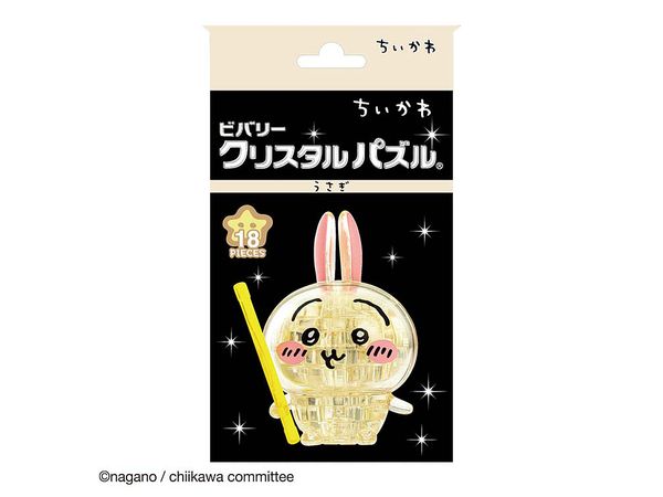 Crystal Puzzle: Rabbit 19P