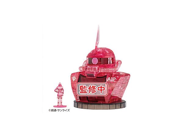 Crystal Puzzle Char's Zaku