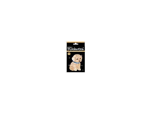 Crystal Puzzle Toy Poodle Apricot 41pcs