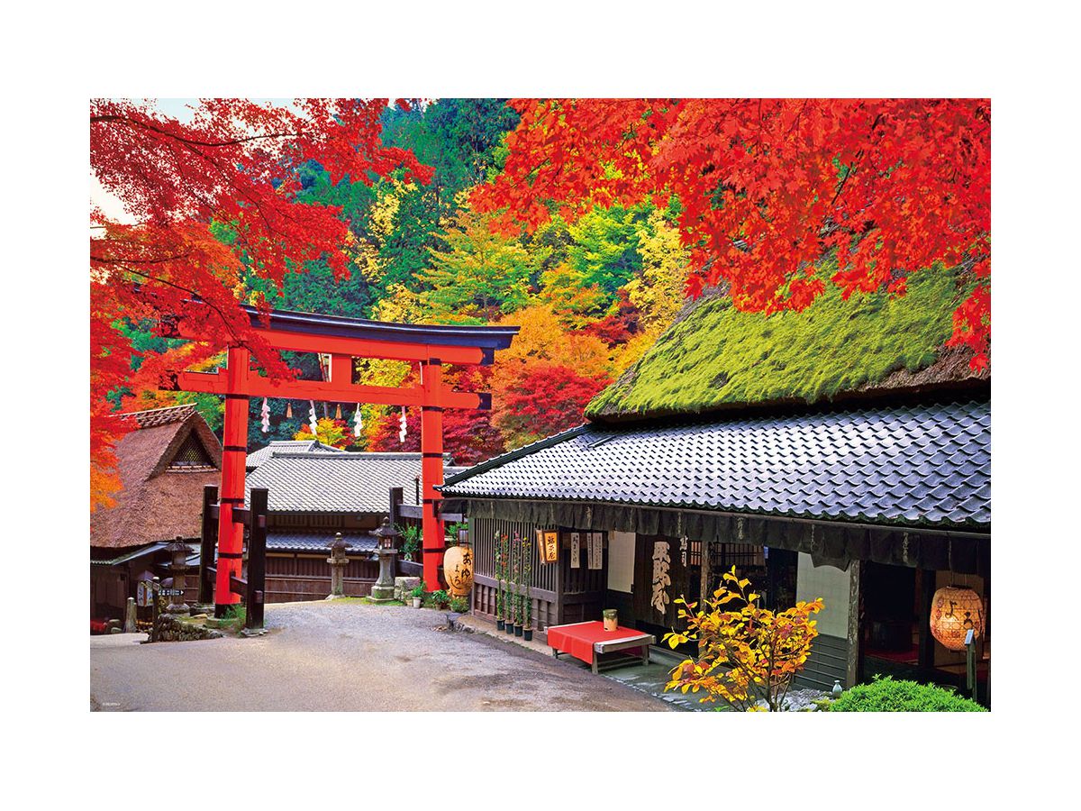Jigsaw Puzzle: Autumn Kyo Chaya 1000pcs (72cm x 49cm)