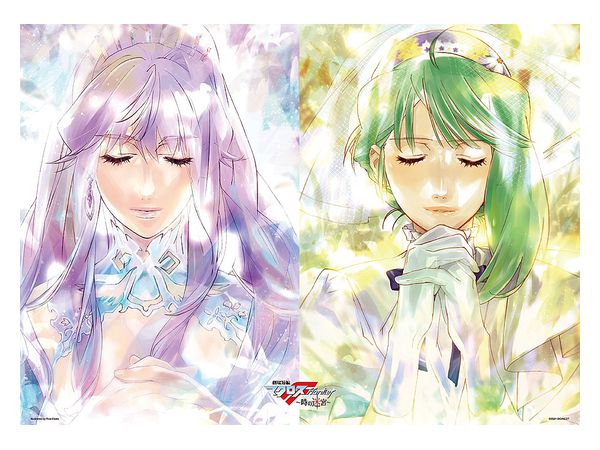 Jigsaw Puzzle: Macross Frontier -Labyrinth of Time- Can You Hear This Voice 600pcs (53 x 38cm)