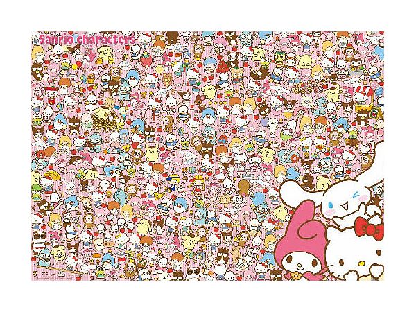 Jigsaw Puzzle: Find your favorite Sanrio characters! 600pcs (53 x 38cm)