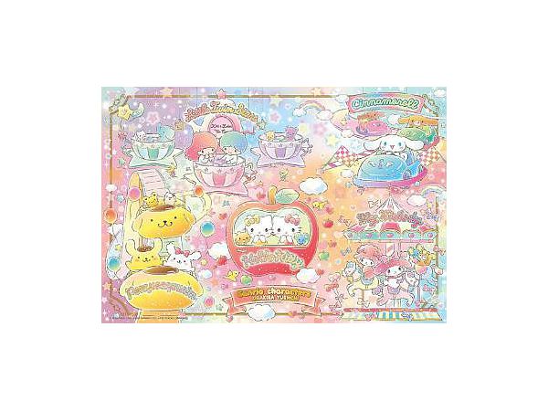 Jigsaw Puzzle: Sanrio Characters Glitter Amusement Park 150 large pcs (38cm x 26cm)