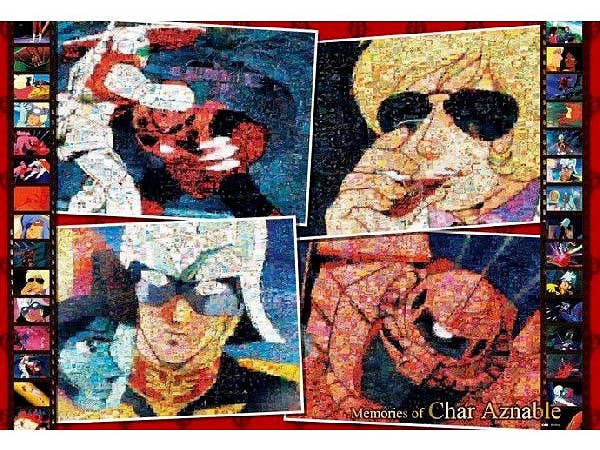 Memories Of Char Aznable