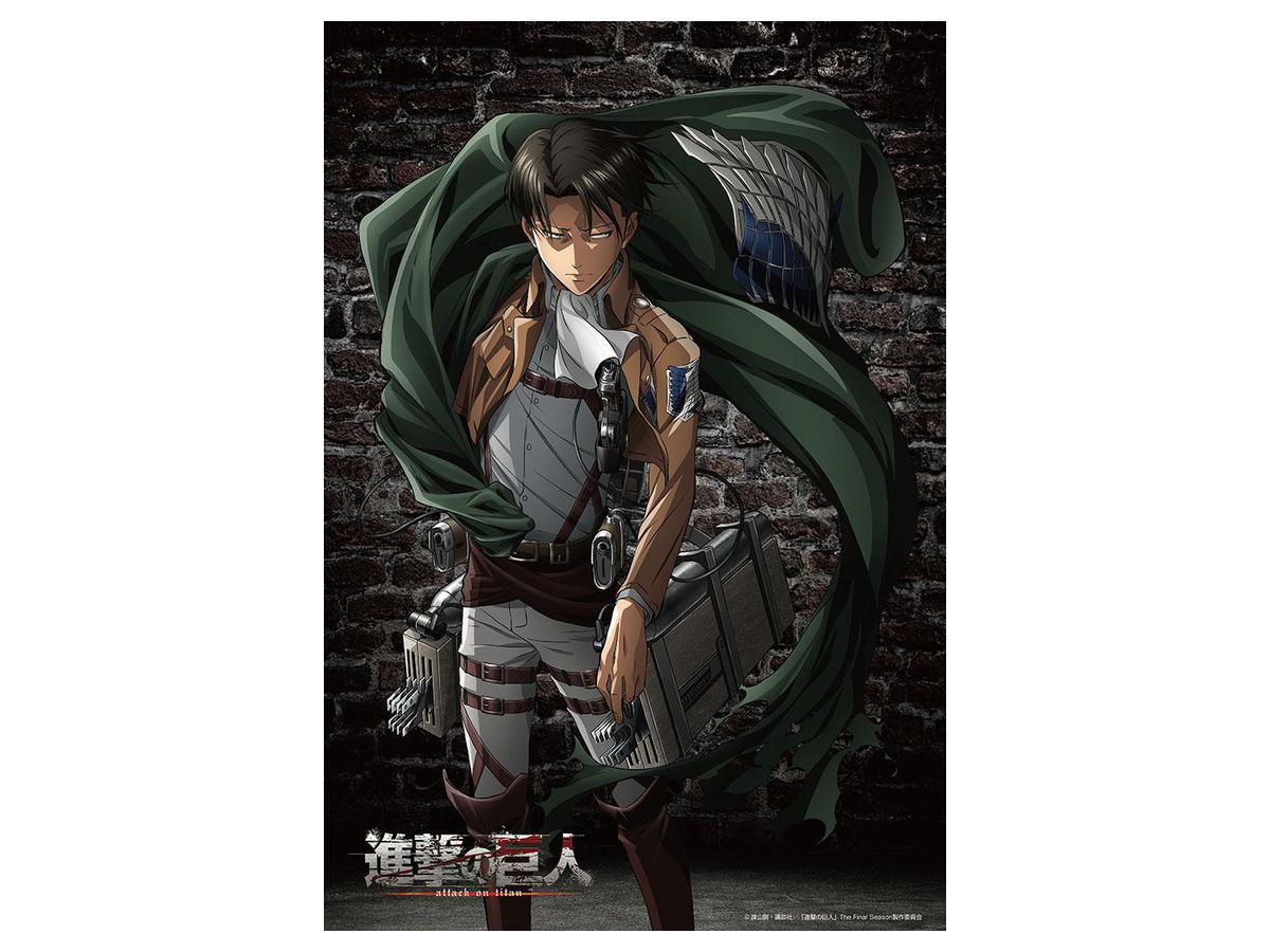 Jigsaw Puzzle: Attack on Titan Levi 300pcs (38 x 26cm)