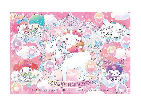 Jigsaw Puzzle: Sanrio Characters Glitter Unicorn 300pcs (38 x 26cm)