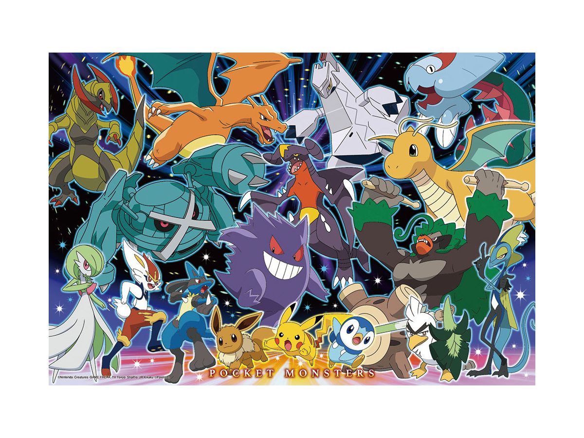 Jigsaw Puzzle: What is Your Favorite Pokemon !? 100pcs (38 x 26cm)