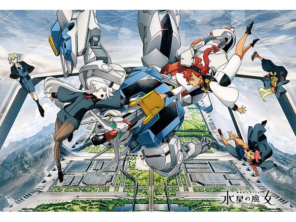 Jigsaw Puzzle: Mobile Suit Gundam The Witch From Mercury Key Visual 1000pcs (72 x 49cm)