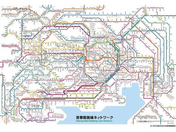 Jigsaw Puzzle: Metropolitan Area Route Network 300pcs (26 x 38cm)