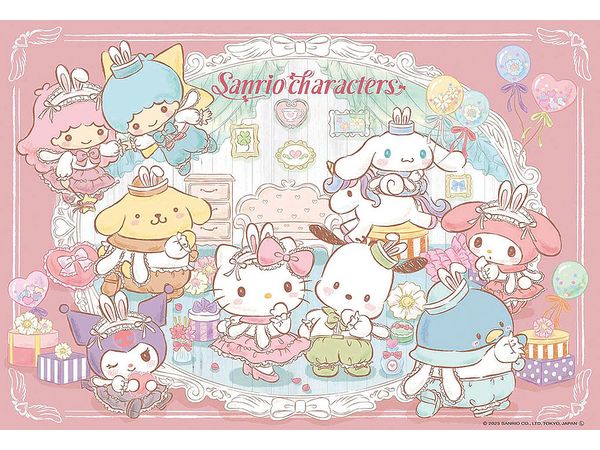 Jigsaw Puzzle: Sanrio Characters Matching Corde 300pcs (38 x 26cm)