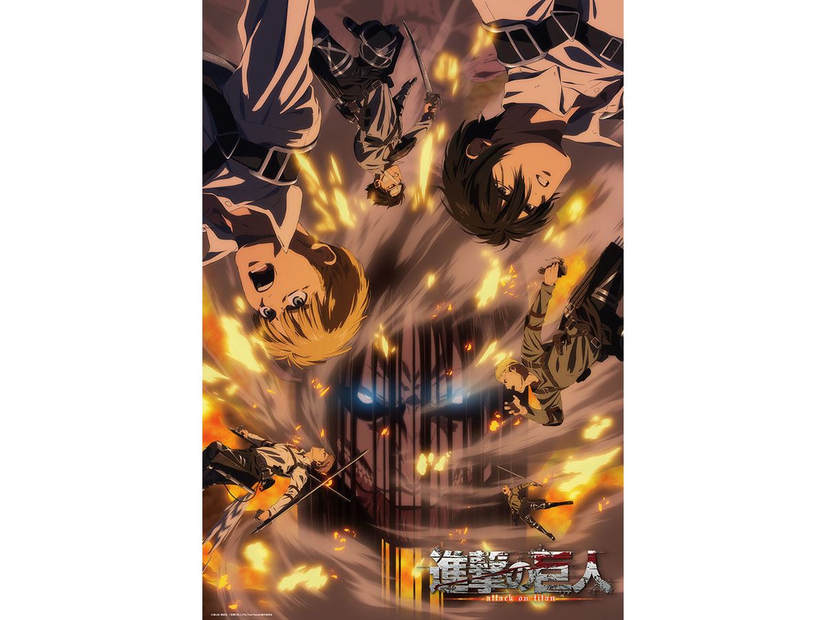 Jigsaw Puzzle: Attack on Titan The Final Season Final Key Visual 1000pcs (72 x 49cm)
