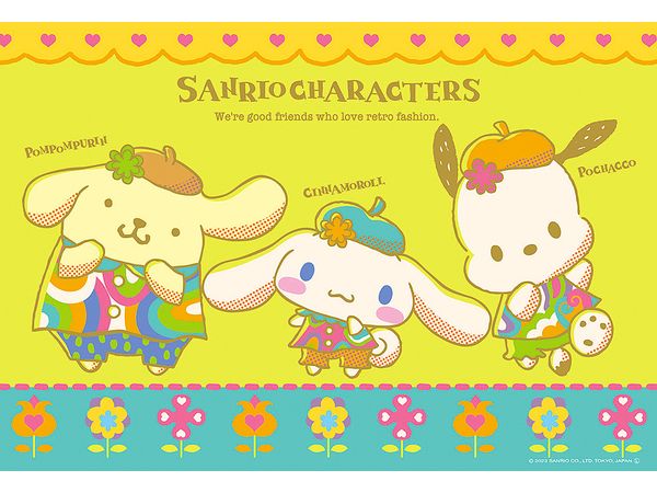 Jigsaw Puzzle: Sanrio Characters Retro Feeling 300pcs (38 x 26cm)