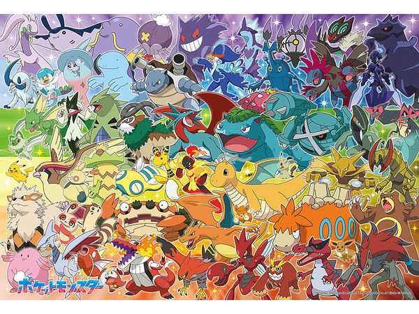 Jigsaw Puzzle: Pokemon Large Gathering! Colorful Gradation 100pcs (38 x 26cm)