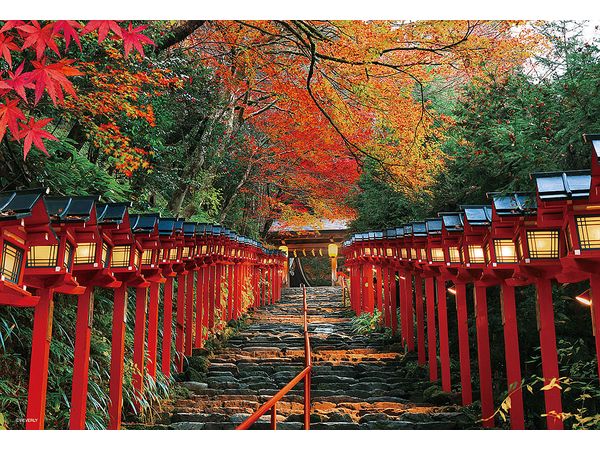 Jigsaw Puzzle: Kifune Shrine Maple Lantern 300pcs (38 x 26cm)