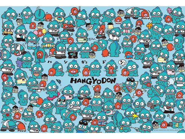 Jigsaw Puzzle: I love it! Hangyodon 300P (38 x 26cm)