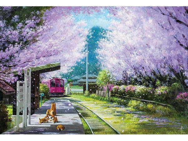 Jigsaw Puzzle: Spring Platform 1000pcs (72 x 49cm)