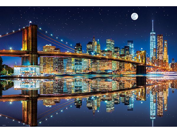 Jigsaw Puzzle: New York Brooklyn Bridge 1000pcs (72 x 49cm)