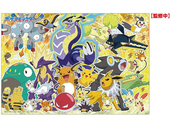 Jigsaw Puzzle Bilibili! Electric type Large Collection 100P (38 x 26cm)
