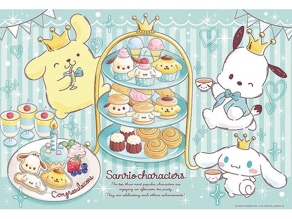Jigsaw Puzzle Sanrio Characters Our Tea Party 300P (38 x 26cm)