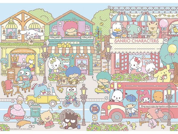 Jigsaw Puzzle Sanrio Characters Happy My Town 600P (53 x 38cm)