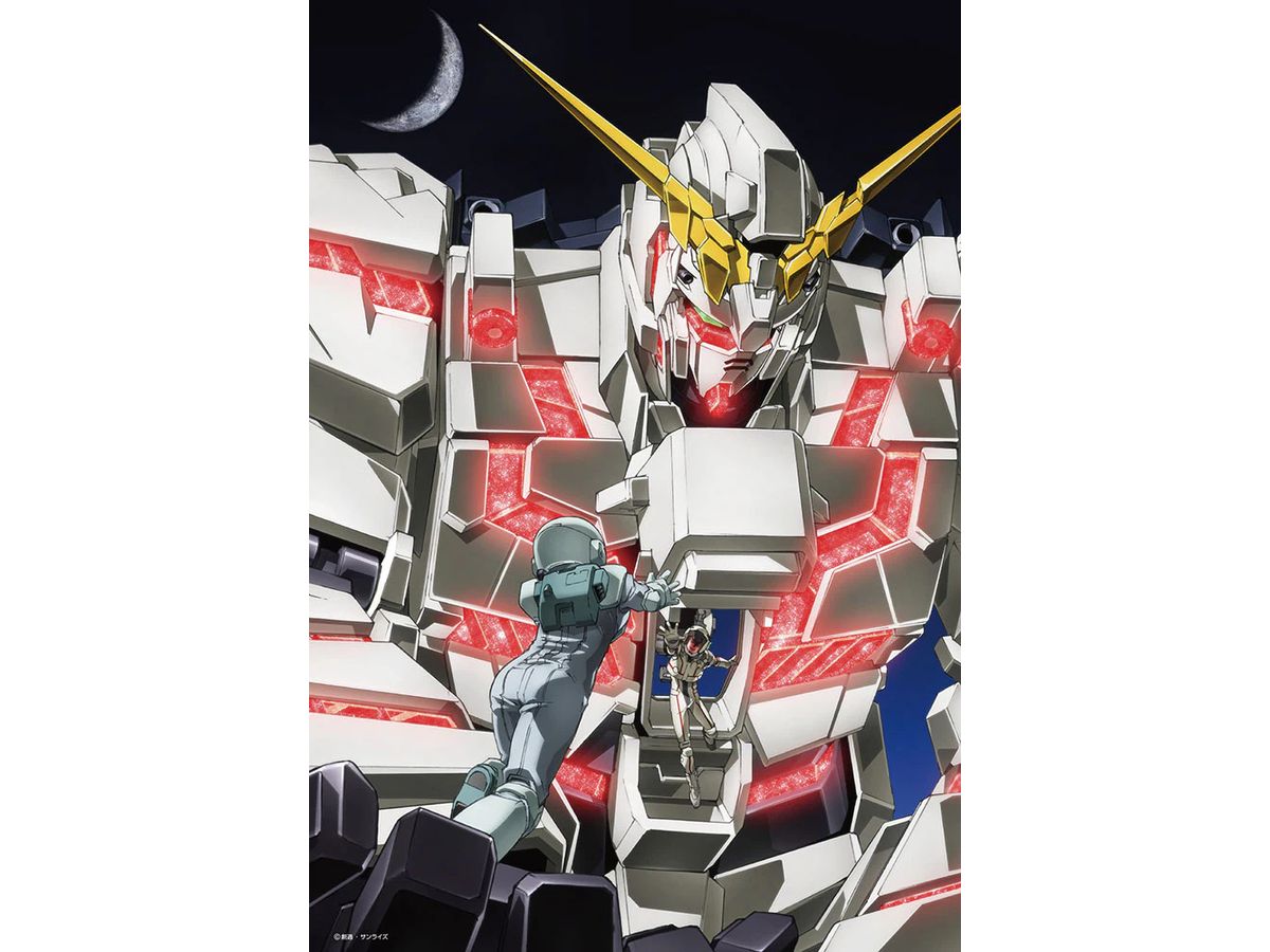 Gundam 45th Anniversary Illustration (Mobile Suit Gundam UC) 300pcs (380 x 260mm)