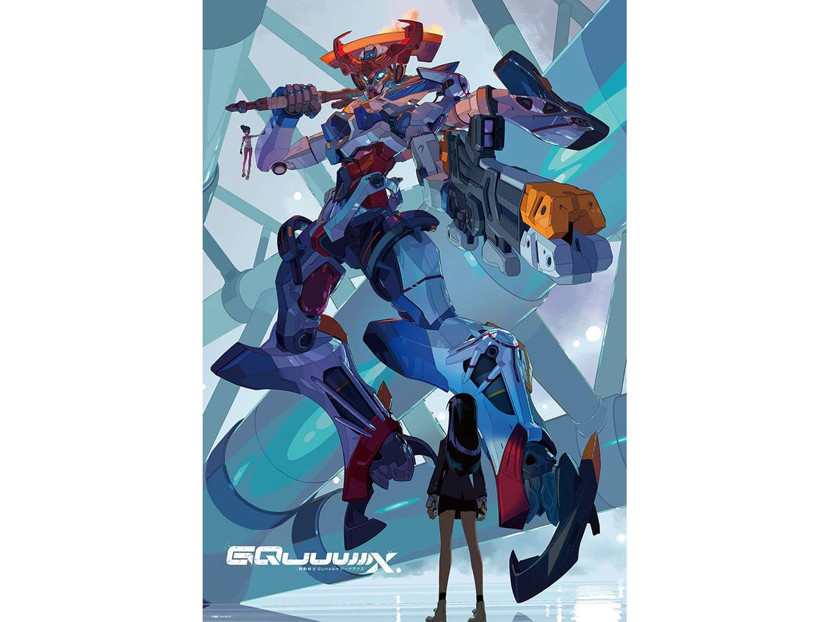 Mobile Suit Gundam GQuuuuuuX Visual 1 1000pcs (720 x 490mm)