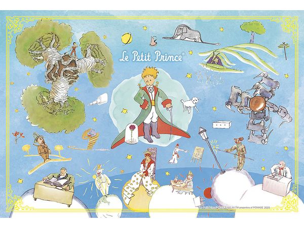 The Little Prince 300pcs (380 x 260mm)