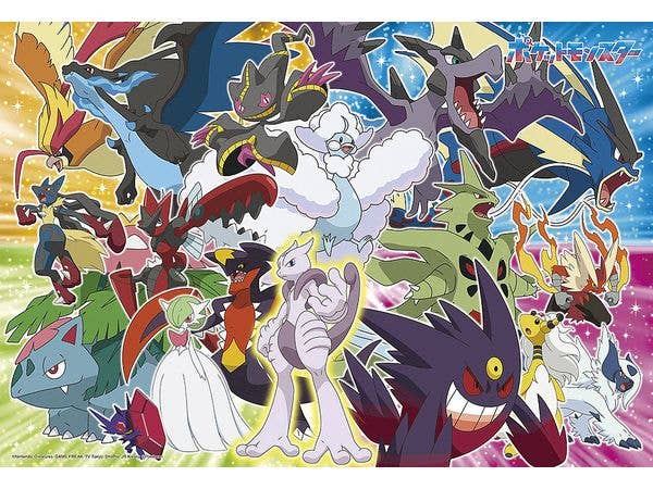 Pokemon Mega Evolution Collection! 100 Pieces (380 x 260mm)