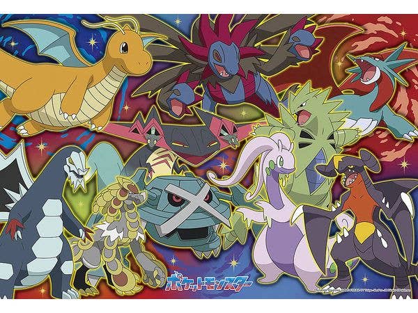 Pokemon! Super Smash Bros! 100 Pieces (380 x 260mm)