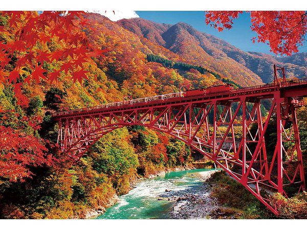 Kurobe Gorge and Trolley Train in Autumn 1000pcs (720 x 490mm)