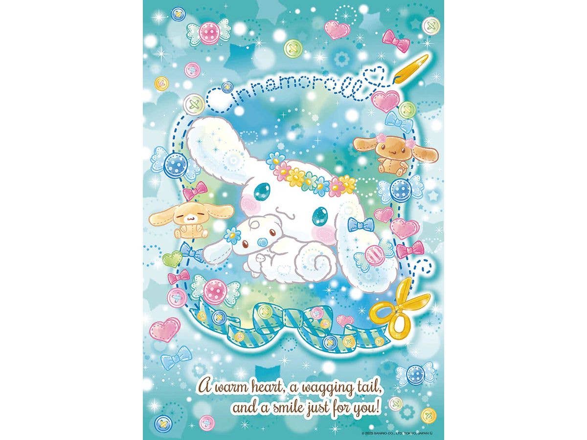 Sanrio Cinnamoroll Sparkle Doll 300 Pieces (380 x 260mm)